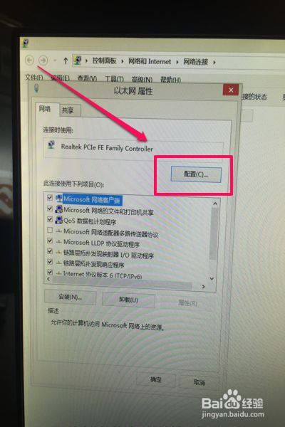 华为电脑怎么查网关(华为电脑如何查看网关,详细步骤与实用技巧) 华为电脑怎么查网关(华为电脑如何查看网关,详细步骤与实用技巧)