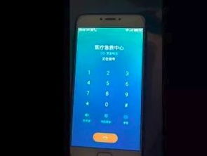 华为电脑怎么苹果手机(华为电脑与苹果手机,无缝连接与协同工作的最佳实践) 华为电脑怎么苹果手机(华为电脑与苹果手机,无缝连接与协同工作的最佳实践)