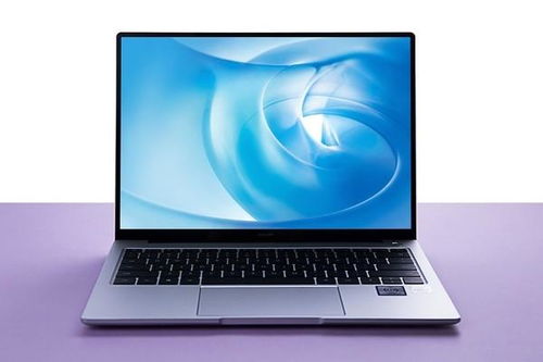华为14电脑怎么激活(华为MateBook 14电脑激活指南) 华为14电脑怎么激活(华为MateBook 14电脑激活指南)
