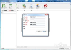 华为电脑定位怎么查(华为电脑定位查询方法与步骤详解) 华为电脑定位怎么查(华为电脑定位查询方法与步骤详解)
