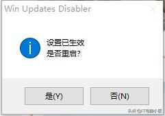 华为电脑怎么老师更新(华为电脑频繁自动更新,原因、理解与应对策略) 华为电脑怎么老师更新(华为电脑频繁自动更新,原因、理解与应对策略)