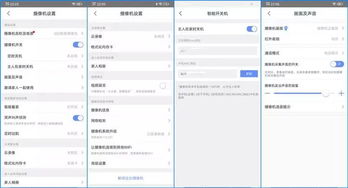 华为电脑怎么调话筒(华为电脑话筒调节详解,轻松搞定音频设置) 华为电脑怎么调话筒(华为电脑话筒调节详解,轻松搞定音频设置)
