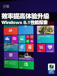 华为电脑音乐怎么提高(华为电脑音乐体验升级指南,提升音乐品质的多维度方法) 华为电脑音乐怎么提高(华为电脑音乐体验升级指南,提升音乐品质的多维度方法)