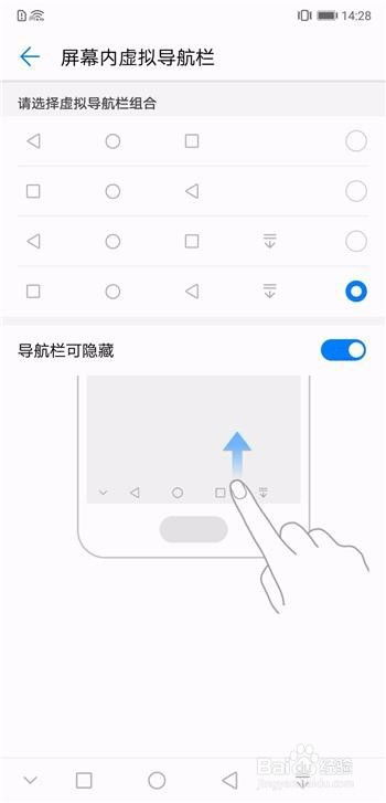 华为电脑怎么关闭屏保(华为电脑如何关闭屏保,详细步骤与操作指南) 华为电脑怎么关闭屏保(华为电脑如何关闭屏保,详细步骤与操作指南)