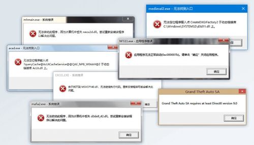 华为电脑短路怎么修好(华为电脑短路修复指南,从诊断到解决的全过程) 华为电脑短路怎么修好(华为电脑短路修复指南,从诊断到解决的全过程)