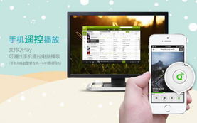 电脑怎么使用华为音乐(华为音乐电脑使用指南,轻松享受高品质音乐体验) 电脑怎么使用华为音乐(华为音乐电脑使用指南,轻松享受高品质音乐体验)