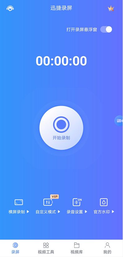 华为电脑怎么录制ppt(华为电脑PPT录制功能详解，轻松掌握PPT录制技巧)