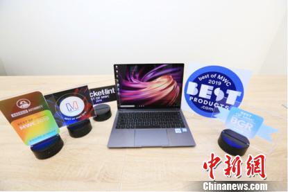 业界怎么评价华为电脑(业界对华为电脑的评价,创新、品质与未来的潜力) 业界怎么评价华为电脑(业界对华为电脑的评价,创新、品质与未来的潜力)