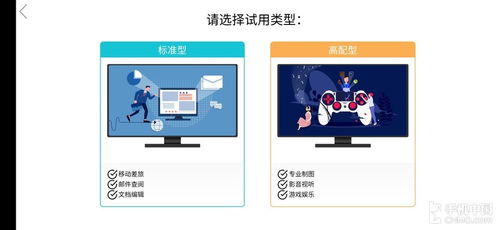华为电脑怎么关闭双屏(华为电脑双屏功能的使用与关闭指南) 华为电脑怎么关闭双屏(华为电脑双屏功能的使用与关闭指南)