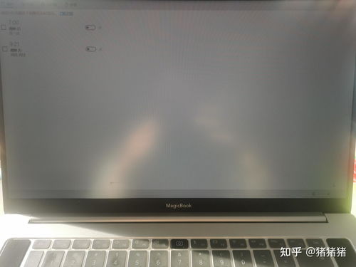 华为电脑怎么除静电(华为电脑除静电全攻略) 华为电脑怎么除静电(华为电脑除静电全攻略)