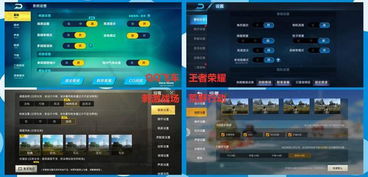 华为游戏怎么电脑挂机(华为游戏电脑挂机攻略，轻松实现游戏挂机体验)