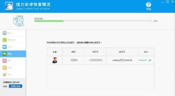 华为电脑数据怎么清除(华为电脑数据清除全攻略,保障隐私与安全的必备知识) 华为电脑数据怎么清除(华为电脑数据清除全攻略,保障隐私与安全的必备知识)