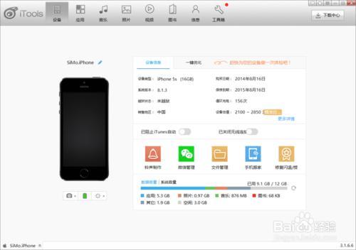 华为快手怎么双开电脑(华为快手双开电脑,实现与应用指南) 华为快手怎么双开电脑(华为快手双开电脑,实现与应用指南)