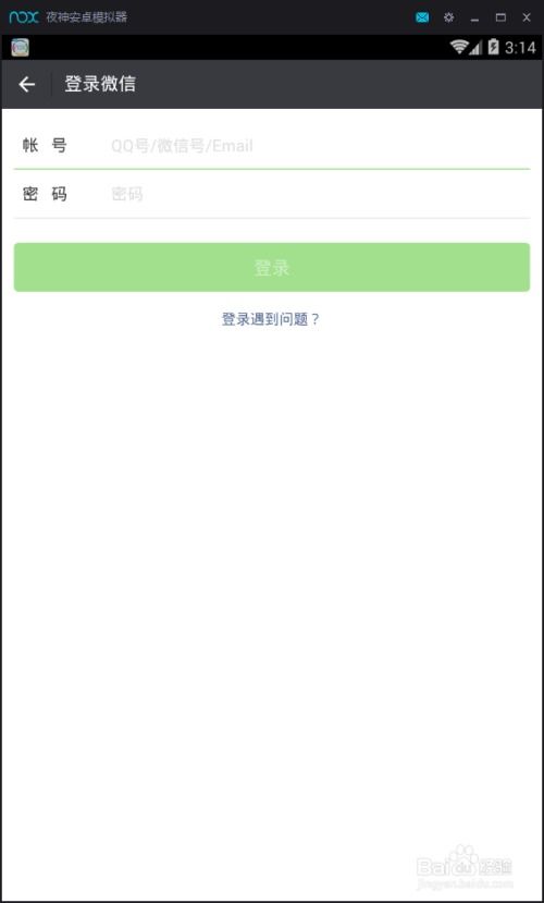 华为快手怎么双开电脑(华为快手双开电脑,实现与应用指南) 华为快手怎么双开电脑(华为快手双开电脑,实现与应用指南)