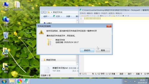 华为电脑引擎怎么去掉(华为电脑引擎如何去除，详细步骤与注意事项)