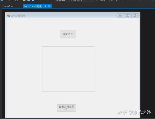 怎么设置壁纸电脑华为(华为电脑壁纸设置全攻略,轻松定制你的专属桌面背景) 怎么设置壁纸电脑华为(华为电脑壁纸设置全攻略,轻松定制你的专属桌面背景)