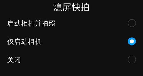 华为电脑怎么按键开机(华为电脑开机方法与按键操作详解) 华为电脑怎么按键开机(华为电脑开机方法与按键操作详解)