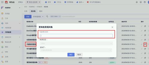 华为电脑怎么安装ps(华为电脑安装Photoshop软件指南) 华为电脑怎么安装ps(华为电脑安装Photoshop软件指南)