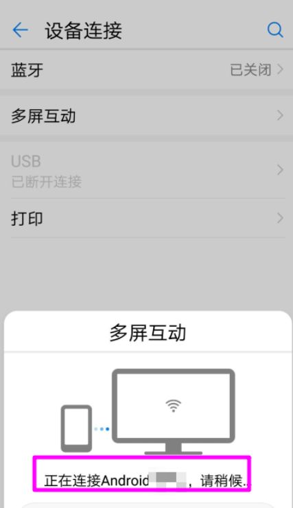 华为电脑怎么创建邮箱(华为电脑如何轻松创建邮箱账户) 华为电脑怎么创建邮箱(华为电脑如何轻松创建邮箱账户)