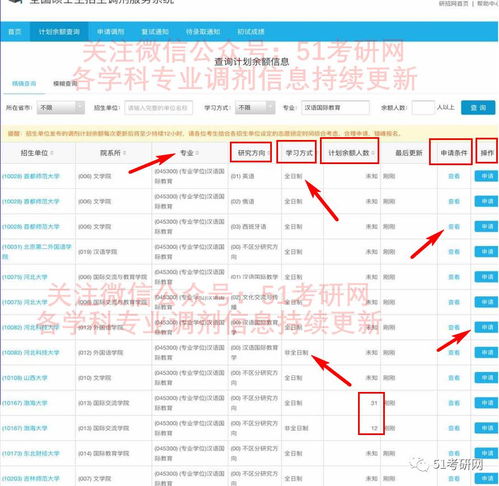华为电脑怎么贴图纸(华为电脑贴图纸详解，步骤、注意事项与常见问题解答)