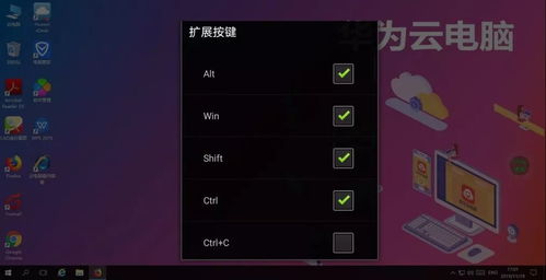 华为电脑怎么装游戏(华为电脑游戏安装全攻略,轻松玩转你的游戏世界) 华为电脑怎么装游戏(华为电脑游戏安装全攻略,轻松玩转你的游戏世界)
