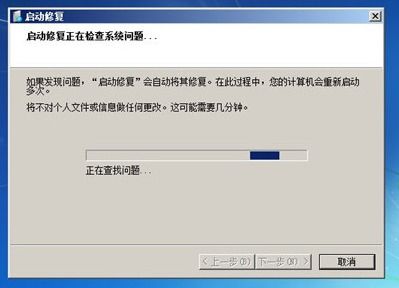 华为电脑重启怎么不动(华为电脑重启后无法启动的解决方法)