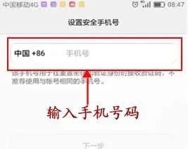 华为电脑怎么关联wifi(华为电脑如何关联WiFi，详细步骤与操作指南)