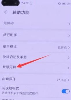 华为电脑怎么退账户(华为电脑如何退出账户,详细步骤与注意事项) 华为电脑怎么退账户(华为电脑如何退出账户,详细步骤与注意事项)