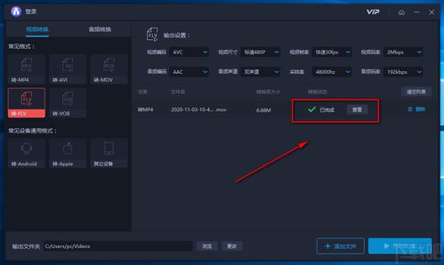 怎么更换电脑壁纸华为(华为电脑壁纸更换全攻略) 怎么更换电脑壁纸华为(华为电脑壁纸更换全攻略)