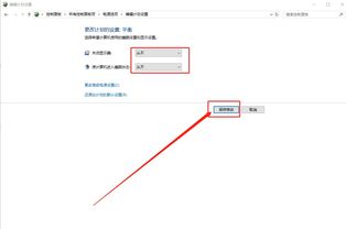 怎么更换电脑壁纸华为(华为电脑壁纸更换全攻略) 怎么更换电脑壁纸华为(华为电脑壁纸更换全攻略)