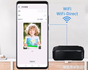 电脑怎么实现华为share(华为Share,电脑如何实现无线共享) 电脑怎么实现华为share(华为Share,电脑如何实现无线共享)
