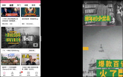 电脑华为商城怎么抢(华为商城电脑抢购攻略，掌握技巧，轻松得手)
