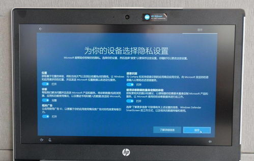 华为电脑宿舍怎么开机(华为电脑宿舍开机指南，轻松启动你的电脑之旅)