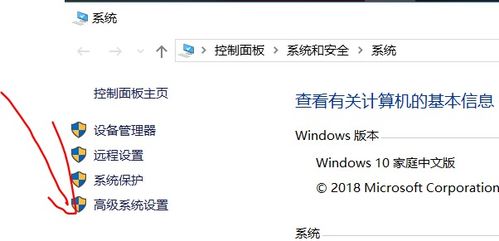 jdk怎么配置华为电脑(JDK配置在华为电脑上的详细步骤与注意事项) jdk怎么配置华为电脑(JDK配置在华为电脑上的详细步骤与注意事项)