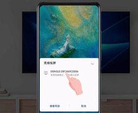 华为电脑ppt怎么操作(华为电脑PPT操作指南) 华为电脑ppt怎么操作(华为电脑PPT操作指南)