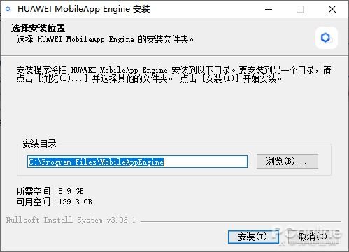 华为电脑怎么迁移app(华为电脑APP迁移攻略,轻松实现软件搬家) 华为电脑怎么迁移app(华为电脑APP迁移攻略,轻松实现软件搬家)