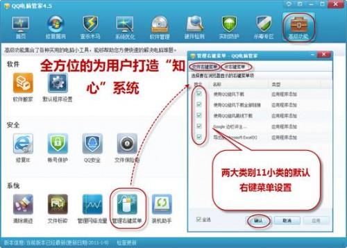 华为电脑怎么下夸克(华为电脑如何下载和使用夸克浏览器) 华为电脑怎么下夸克(华为电脑如何下载和使用夸克浏览器)