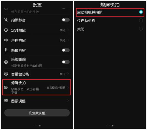 华为电脑怎么开音量(华为电脑音量调节详解,轻松掌握开启、调节与关闭) 华为电脑怎么开音量(华为电脑音量调节详解,轻松掌握开启、调节与关闭)