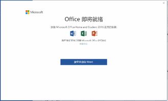 华为电脑怎么降系统(华为电脑系统降级详细指南)