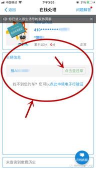 华为电脑怎么点回屏幕(华为电脑屏幕操作指南,如何快速返回桌面或主界面) 华为电脑怎么点回屏幕(华为电脑屏幕操作指南,如何快速返回桌面或主界面)