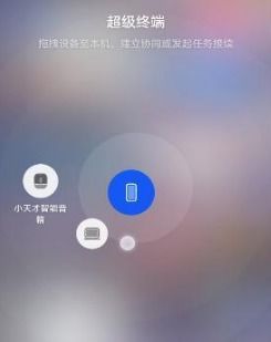 华为怎么电脑开机教程(华为电脑开机教程详解) 华为怎么电脑开机教程(华为电脑开机教程详解)