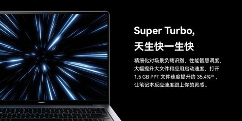 华为电脑怎么老是锁定(华为电脑频繁锁定功能的原因与解析) 华为电脑怎么老是锁定(华为电脑频繁锁定功能的原因与解析)