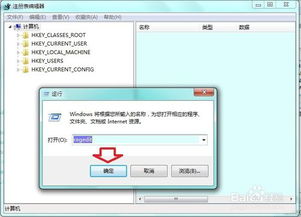 怎么修改华为电脑名字(如何修改华为电脑名字，详细步骤与注意事项)