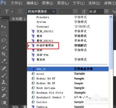 华为电脑PS怎么运行(华为电脑PS软件运行指南) 华为电脑PS怎么运行(华为电脑PS软件运行指南)