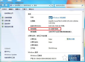 华为电脑怎么更换内存(华为电脑内存升级指南,轻松更换内存,提升电脑性能) 华为电脑怎么更换内存(华为电脑内存升级指南,轻松更换内存,提升电脑性能)
