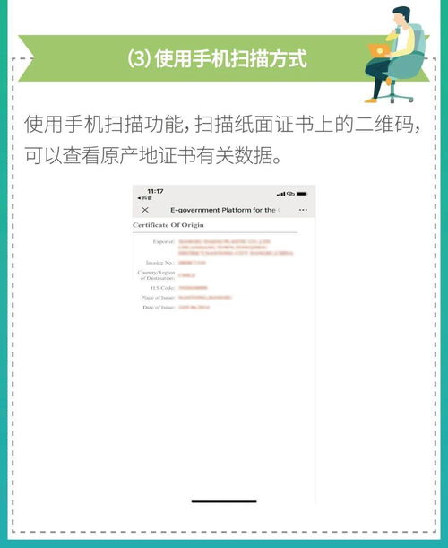 华为电脑流量怎么开关(华为电脑流量开关操作指南)