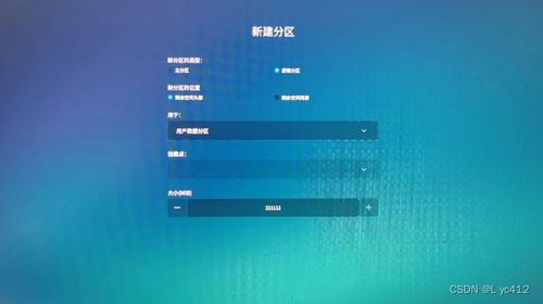 华为电脑怎么更新win(华为电脑如何更新Windows操作系统,详细步骤与注意事项) 华为电脑怎么更新win(华为电脑如何更新Windows操作系统,详细步骤与注意事项)