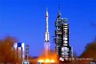 台湾制火箭在日本发射失败 画面曝光(台湾研制的火箭在日本发射失败,现场画面曝光) 台湾制火箭在日本发射失败 画面曝光(台湾研制的火箭在日本发射失败,现场画面曝光)