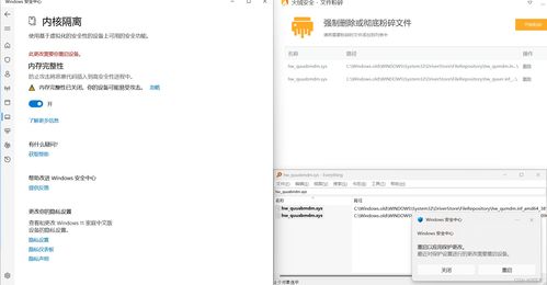 华为电脑怎么寄送维修(华为电脑寄送维修指南) 华为电脑怎么寄送维修(华为电脑寄送维修指南)