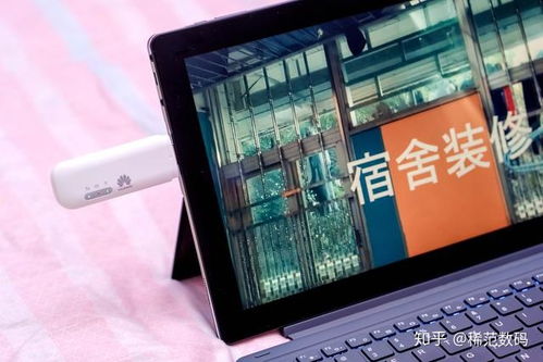 华为电脑怎么插电源(华为电脑电源插口使用指南,轻松掌握电源插接步骤) 华为电脑怎么插电源(华为电脑电源插口使用指南,轻松掌握电源插接步骤)